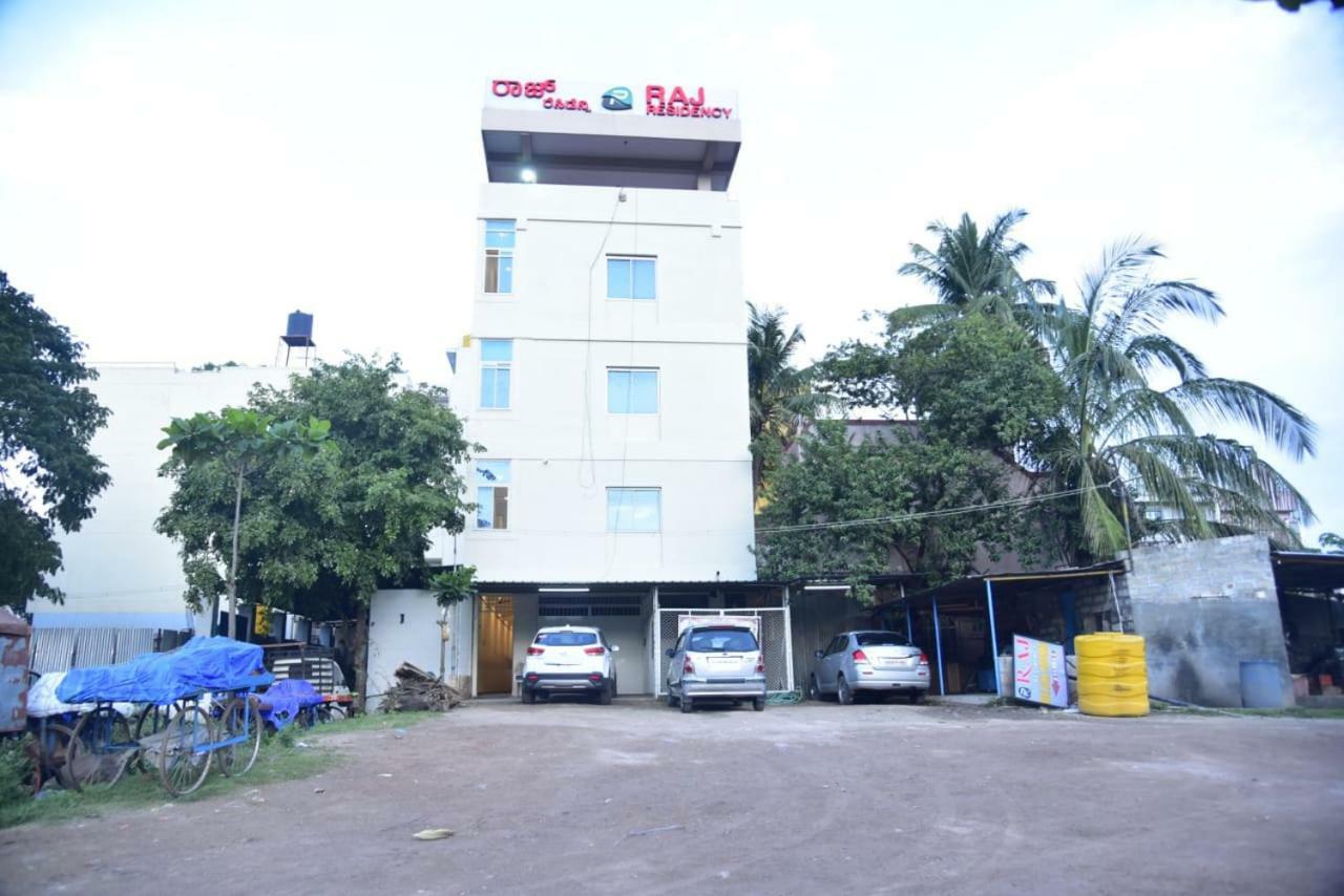 Отель Raj Residency Майсур Экстерьер фото